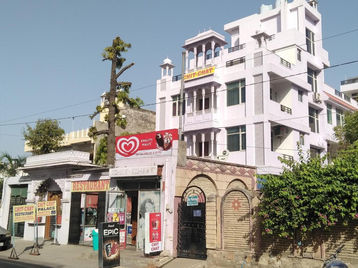 Hotel The Chit Chat Palace Джайпур Екстериор снимка